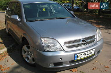 Универсал Opel Vectra 2003 в Звенигородке