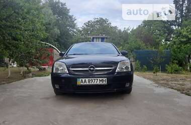 Седан Opel Vectra 2005 в Киеве