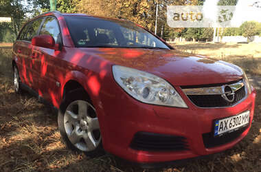 Універсал Opel Vectra 2005 в Харкові