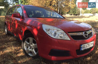 Универсал Opel Vectra 2005 в 