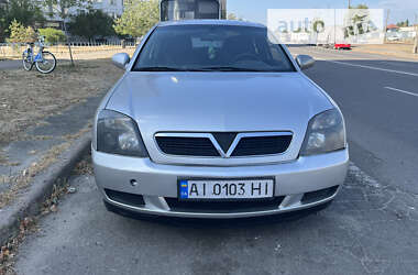 Седан Opel Vectra 2004 в Киеве