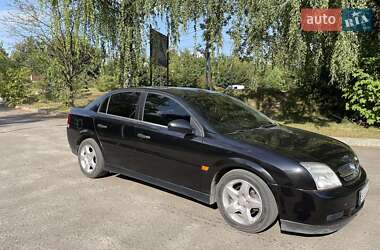 Седан Opel Vectra 2002 в 