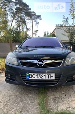 Универсал Opel Vectra 2007 в Бориславе