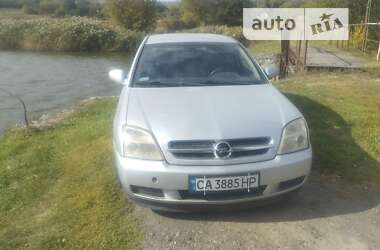 Лифтбек Opel Vectra 2004 в Корсуне-Шевченковском