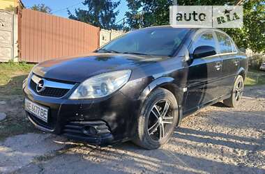 Седан Opel Vectra 2006 в Днепре