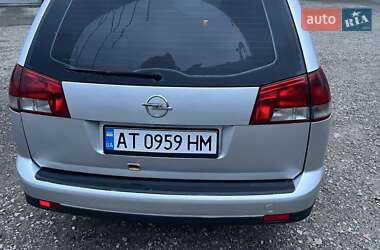 Универсал Opel Vectra 2004 в 
