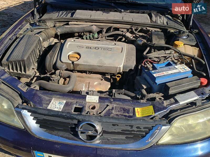 Универсал Opel Vectra 1999 в Киеве