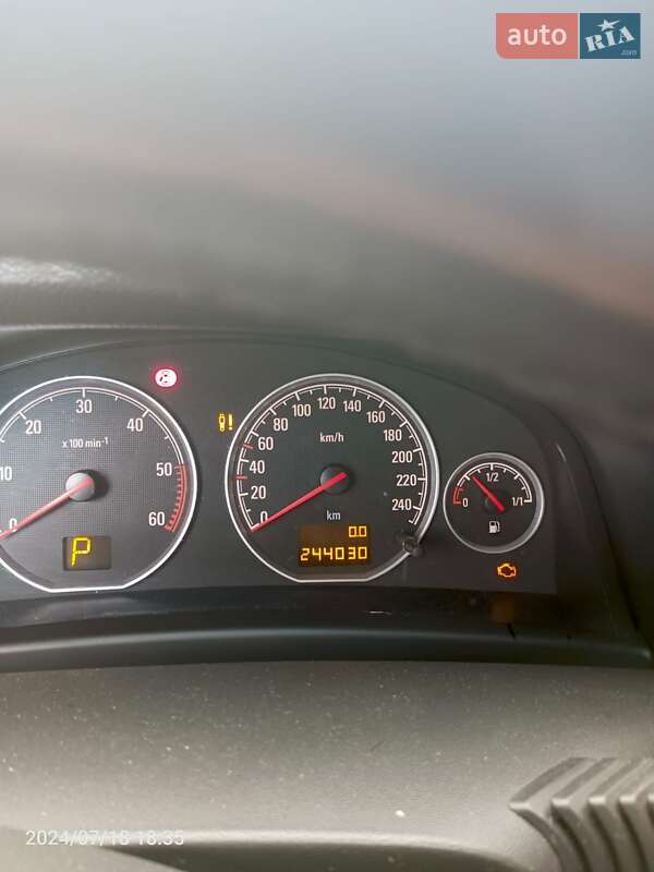 Універсал Opel Vectra 2007 в Світловодську