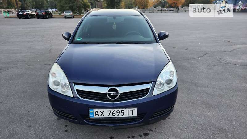 Универсал Opel Vectra 2008 в Харькове