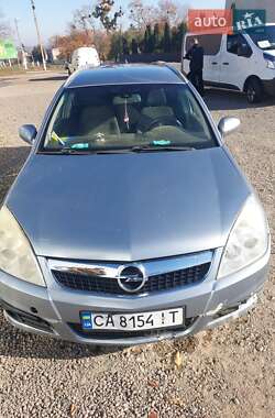 Универсал Opel Vectra 2007 в 