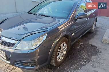 Седан Opel Vectra 2006 в Павлограде