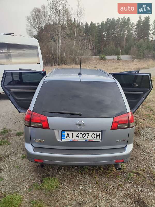 Универсал Opel Vectra 2007 в Песковке фото 5 Универсал Opel Vectra 2007 в Песковке