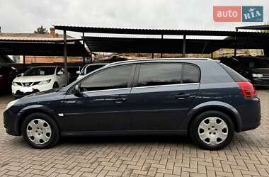 Универсал Opel Vectra 2007 в Кривом Роге