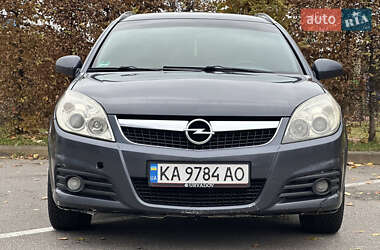 Универсал Opel Vectra 2005 в Киеве