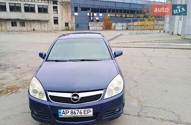 Седан Opel Vectra 2006 в Запорожье