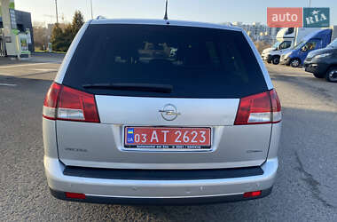 Універсал Opel Vectra 2007 в Ковелі