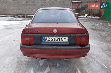 Седан Opel Vectra 1995 в Калинівці