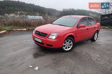 Седан Opel Vectra 2002 в Могилів-Подільському