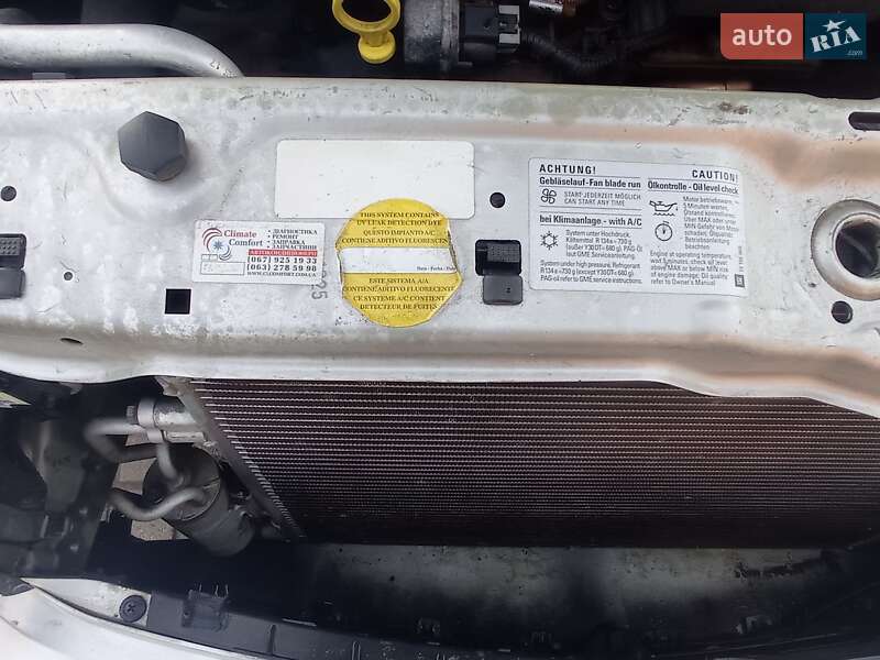 Универсал Opel Vectra 2005 в Львове