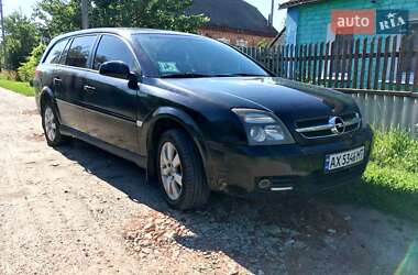 Універсал Opel Vectra 2005 в Таранівці