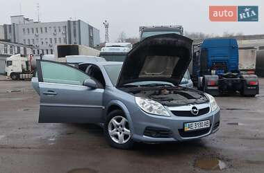 Седан Opel Vectra 2007 в Дніпрі