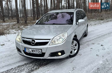 Універсал Opel Vectra 2006 в Харкові