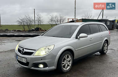 Універсал Opel Vectra 2008 в Умані