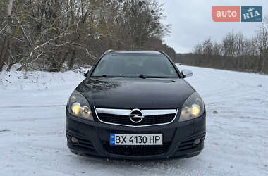 Універсал Opel Vectra 2006 в Хмельницькому