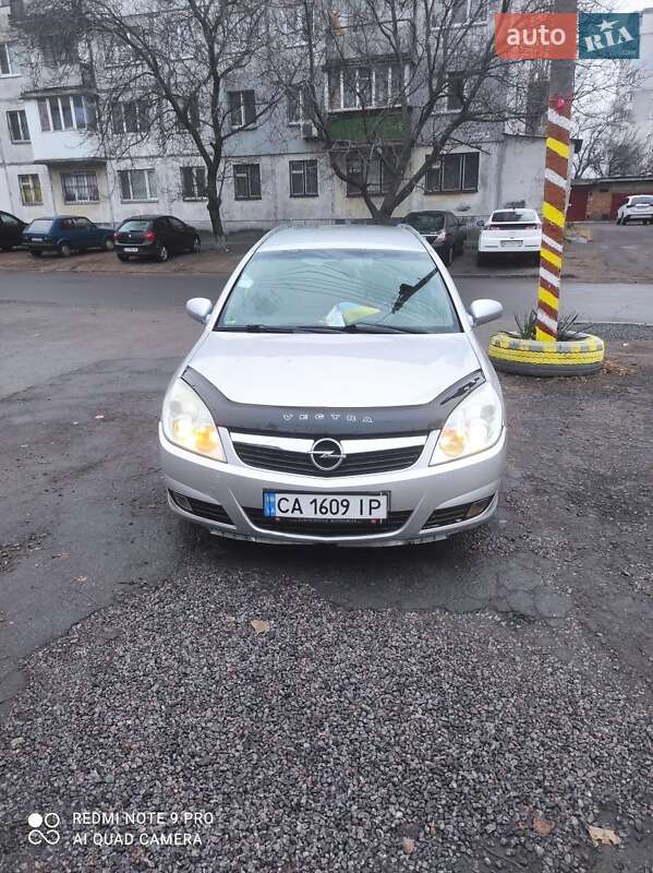 Універсал Opel Vectra 2007 в Черкасах