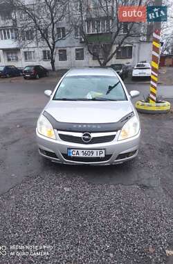 Универсал Opel Vectra 2007 в 