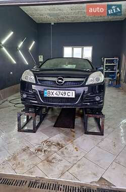 Седан Opel Vectra 2006 в 