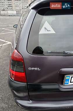Универсал Opel Vectra 1996 в 