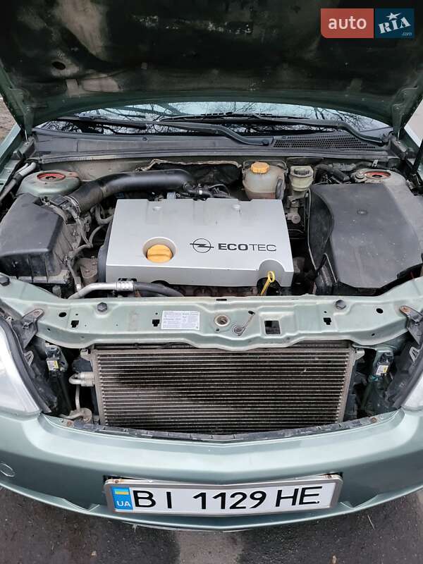 Седан Opel Vectra 2004 в Горишних Плавнях