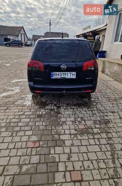 Универсал Opel Vectra 2005 в 