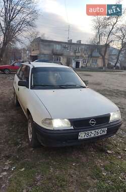 Седан Opel Vectra 1995 в Измаиле