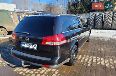 Универсал Opel Vectra 2008 в 