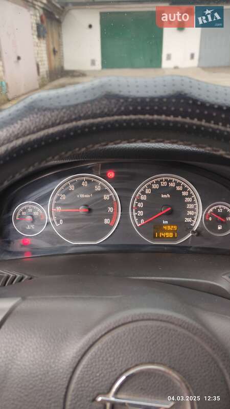 Седан Opel Vectra 2006 в Николаеве