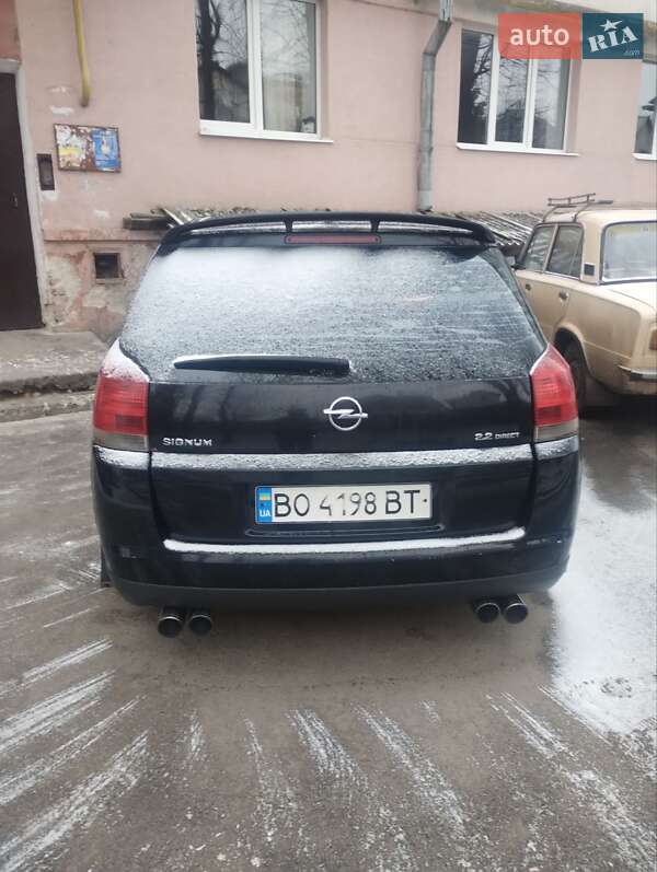 Універсал Opel Vectra 2003 в Тернополі