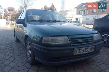 Седан Opel Vectra 1995 в Черновцах