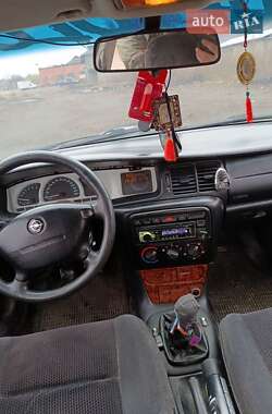 Седан Opel Vectra 1998 в Коломиї