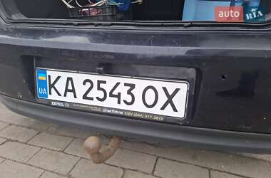 Седан Opel Vectra 2004 в Киеве