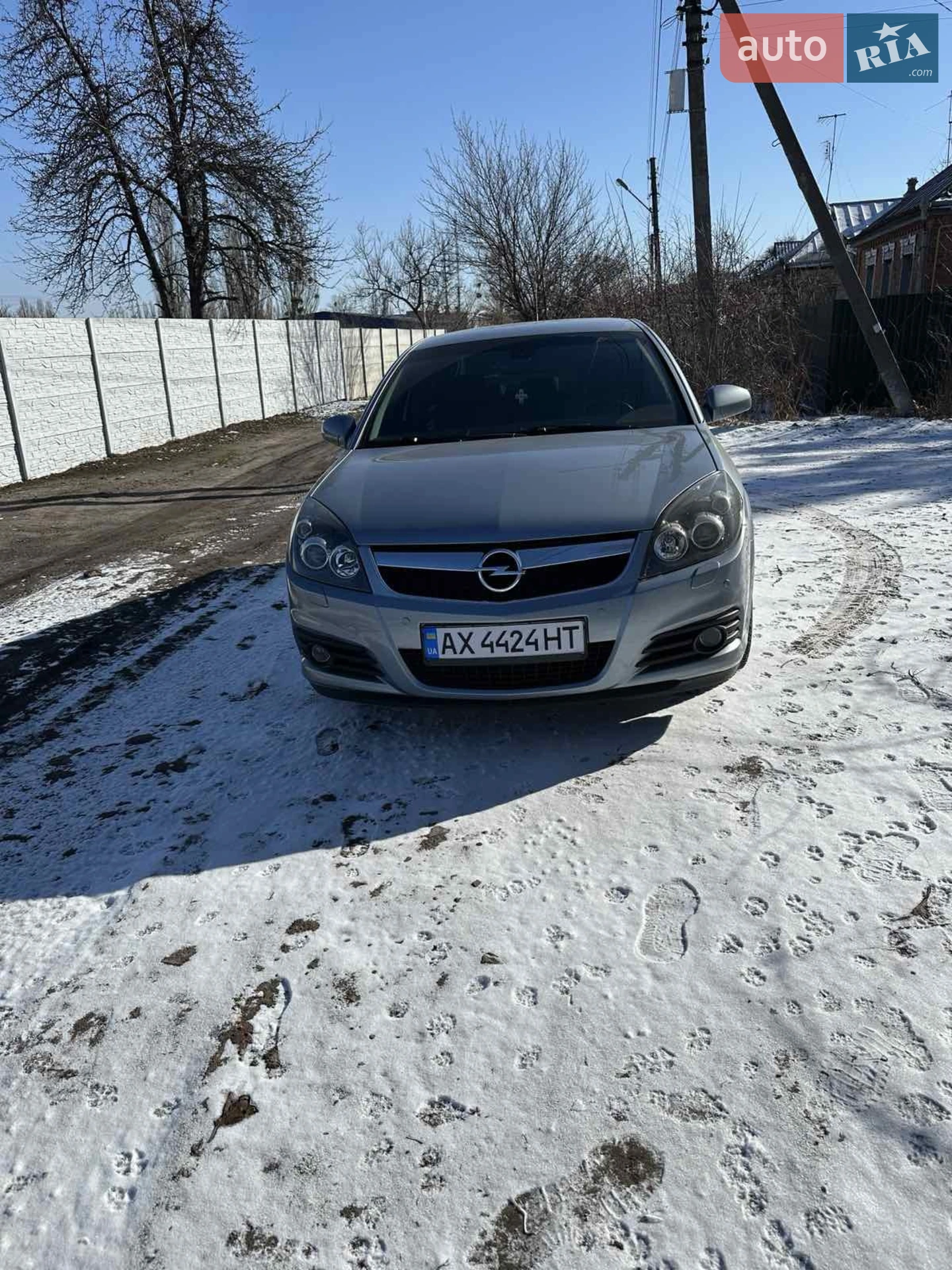 Opel Vectra 1997 VIN W0L000036V1061993 фото оголошення 7 з 20