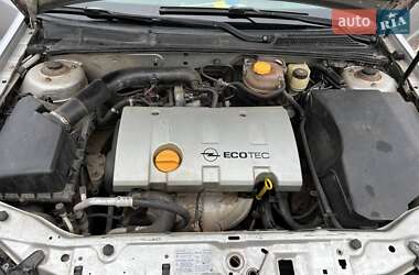 Седан Opel Vectra 2005 в 