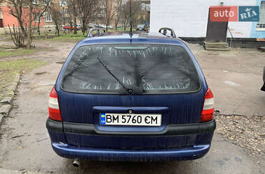 Универсал Opel Vectra 1998 в 