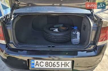 Седан Opel Vectra 2003 в 