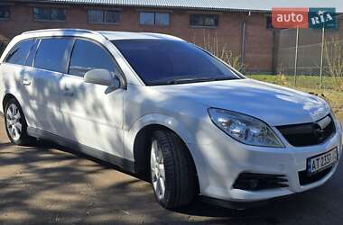 Универсал Opel Vectra 2007 в 