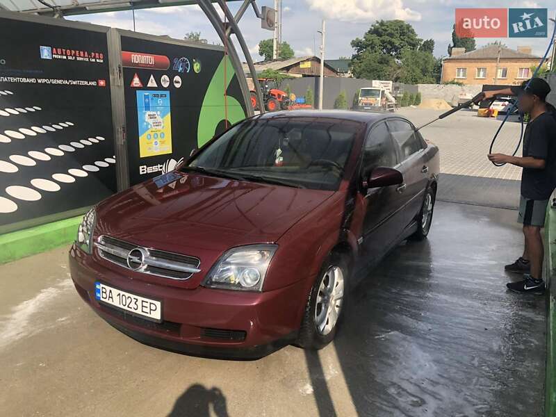 Седан Opel Vectra 2003 в Кропивницькому