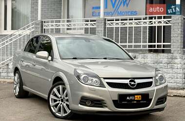 Седан Opel Vectra 2008 в Харькове