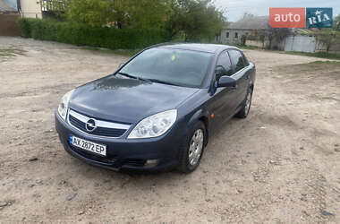 Седан Opel Vectra 2006 в Харькове