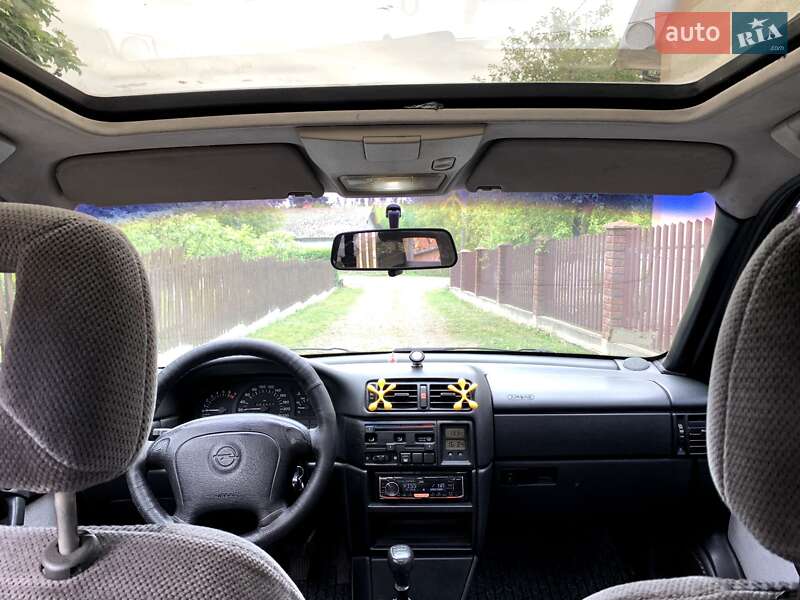 Седан Opel Vectra 1994 в Каменке-Бугской